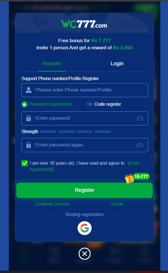 WC777 Game Registration